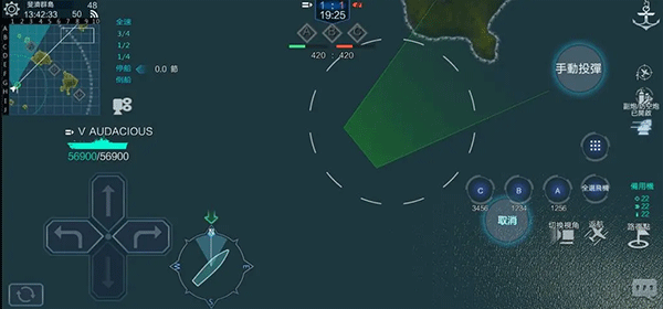 战舰联盟手游官方正版