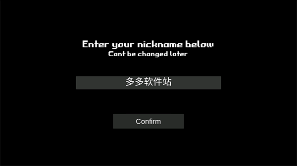 暴力沙盒2最新版