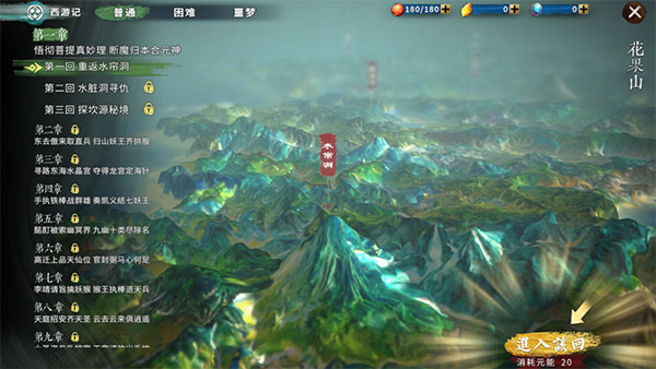 小小无双官方版