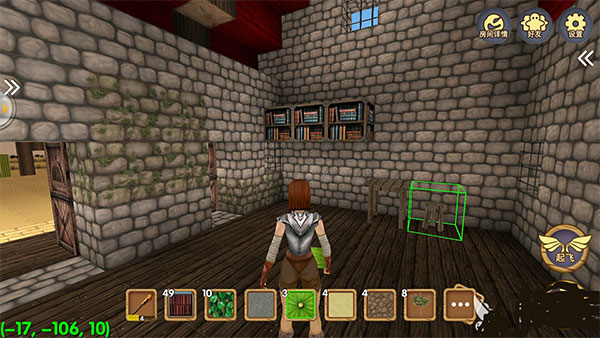 被尘封的故事最新版本