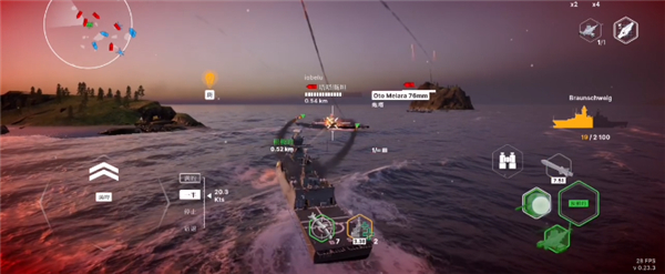 战舰移动2手游官方正版