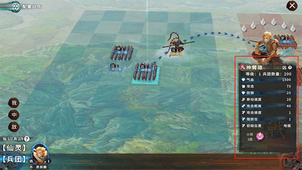 小小无双官方版