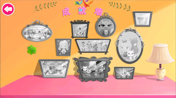 糖糖宠物音乐派对游戏