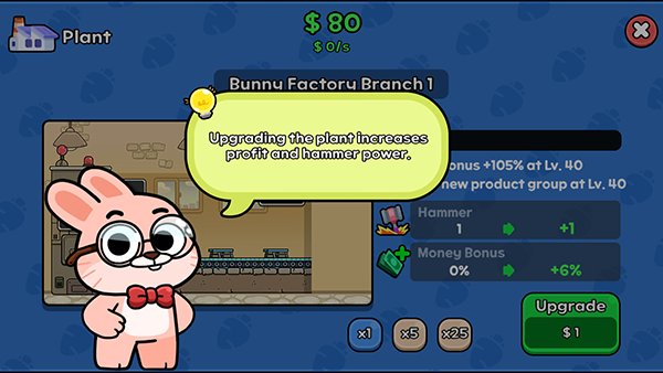 兔子村闲置大亨游戏