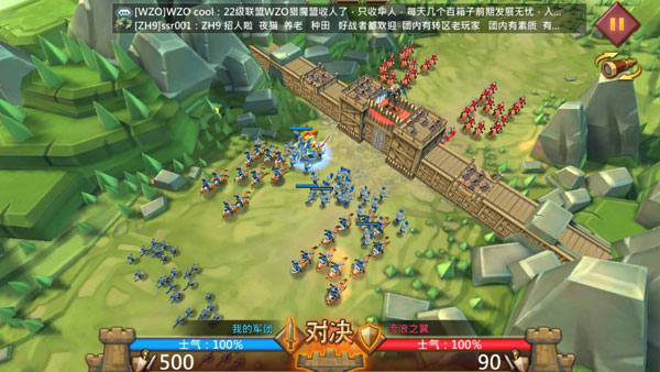 王国纪元2025最新版