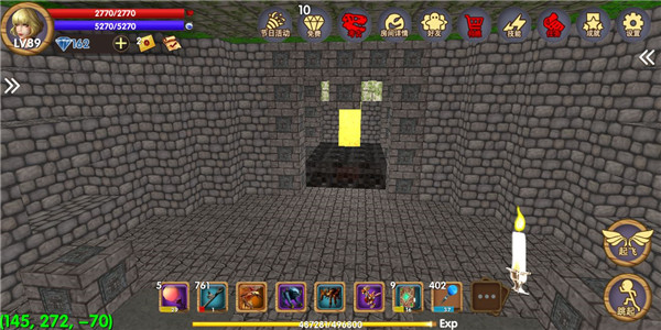 被尘封的故事最新版本