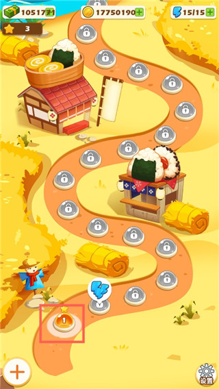 便当大厨游戏最新版