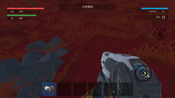 星系幸存者中文版最新版