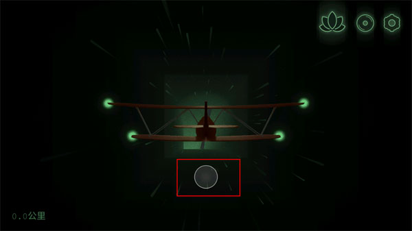 远方手游免费版