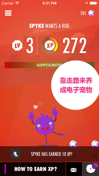 Wokamon走星人手游