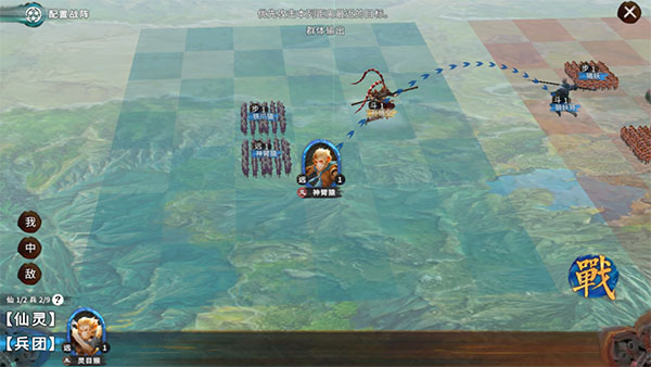 小小无双官方版