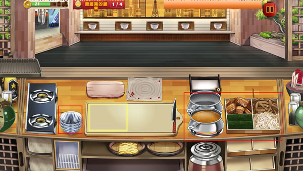 拉面餐厅官方正版