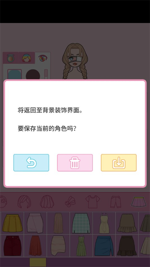 莉莉日记最新版