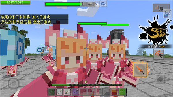 我的世界中国版2025最新版