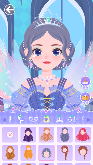 西西公主变装记游戏