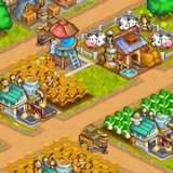 蒸汽小镇农场与战斗 最新版