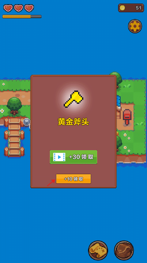 夏日时光探索小岛游戏