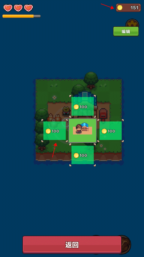 夏日时光探索小岛游戏