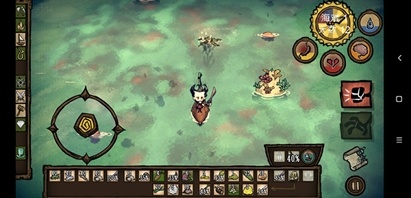 饥荒新世纪官方版