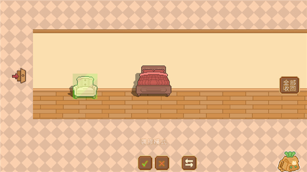 可爱村物语手游