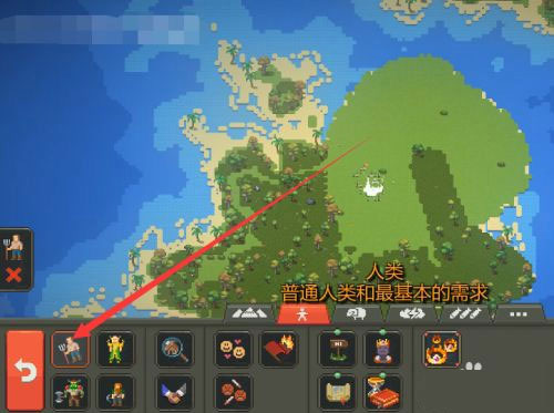 我的文明模拟器最新版本2025