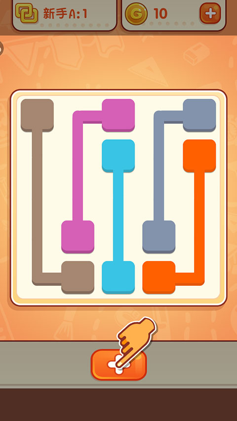 天天爱连线游戏