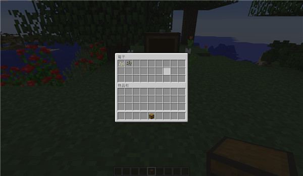 我的世界老版本中文版