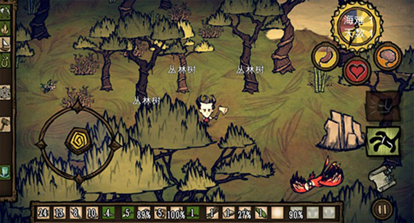 饥荒星云版最新版本