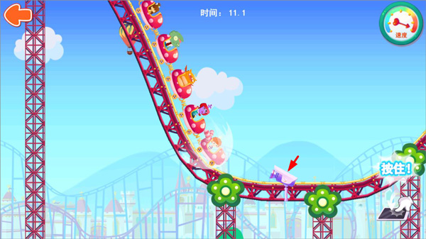 糖糖游乐园游戏