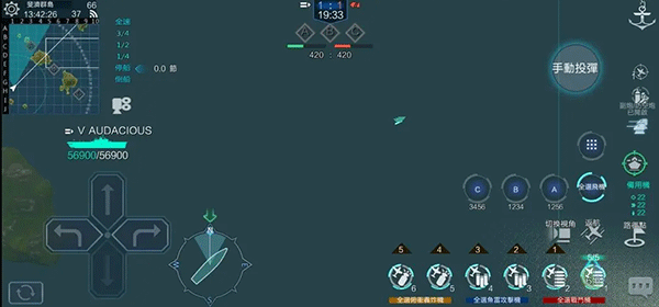 战舰联盟手游官方正版