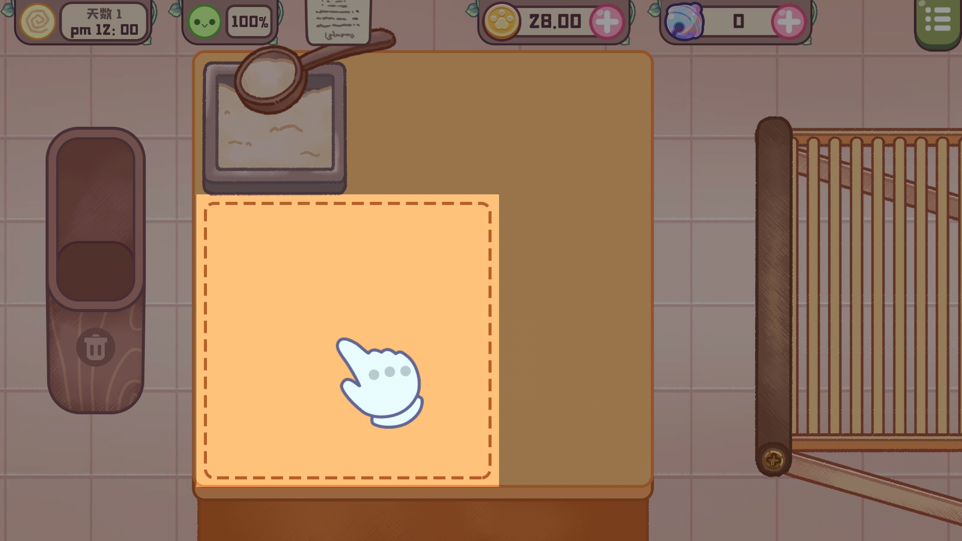 旅猫甜品店游戏官方版