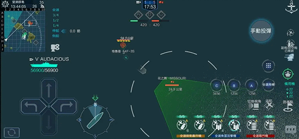 战舰联盟手游官方正版