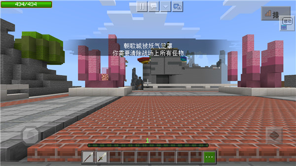 我的世界中国版2025最新版