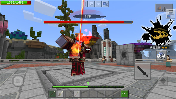 我的世界中国版2025最新版