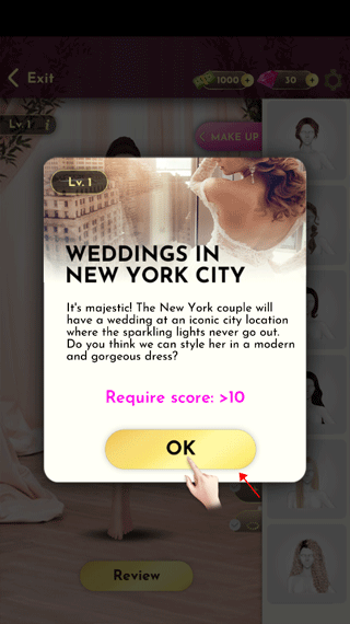 婚礼造型师游戏