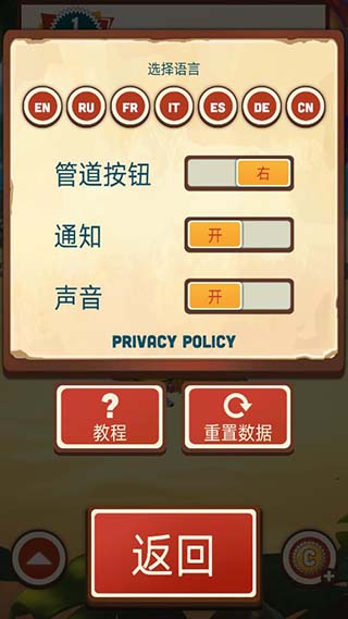 采油小怪2官方版