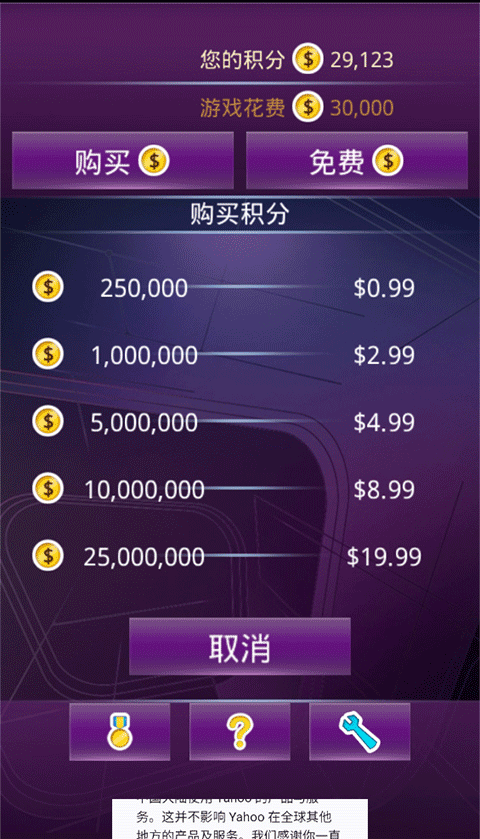 101个游戏合集手机版(101in1 games)
