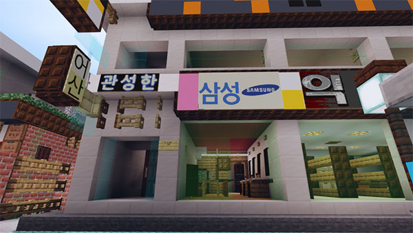 mc我的世界国际版