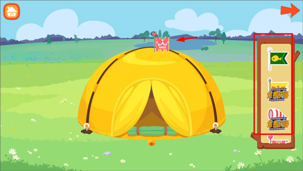 糖糖郊游记中文版