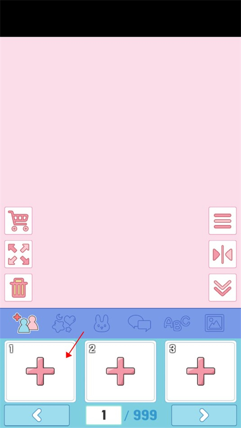 莉莉日记最新版