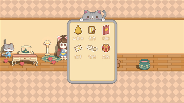 可爱村物语手游