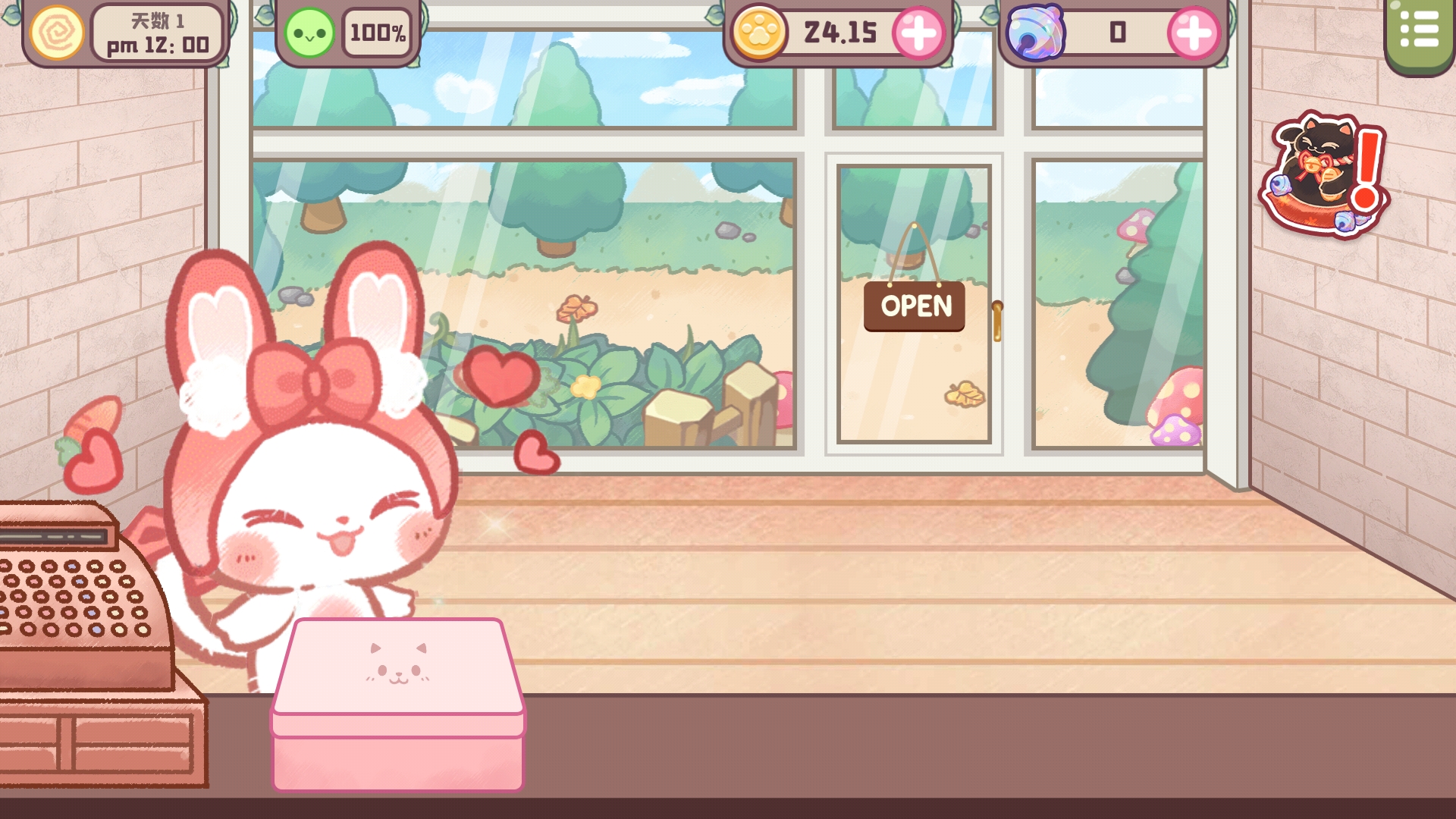 旅猫甜品店游戏官方版