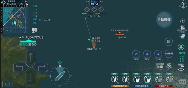 战舰联盟手游官方正版