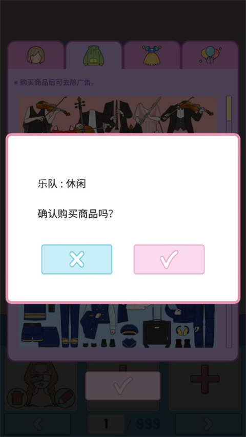 莉莉日记最新版