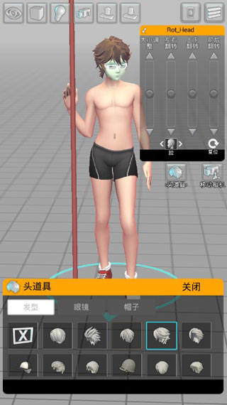 easy poser专业版(三维模拟器)