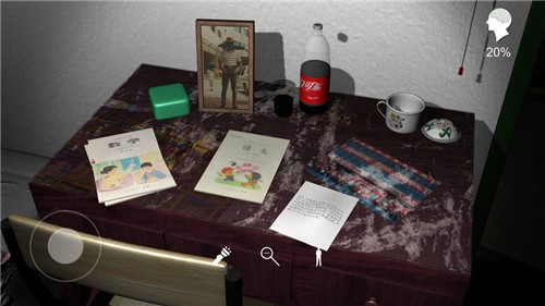 孙美琪疑案 官方版