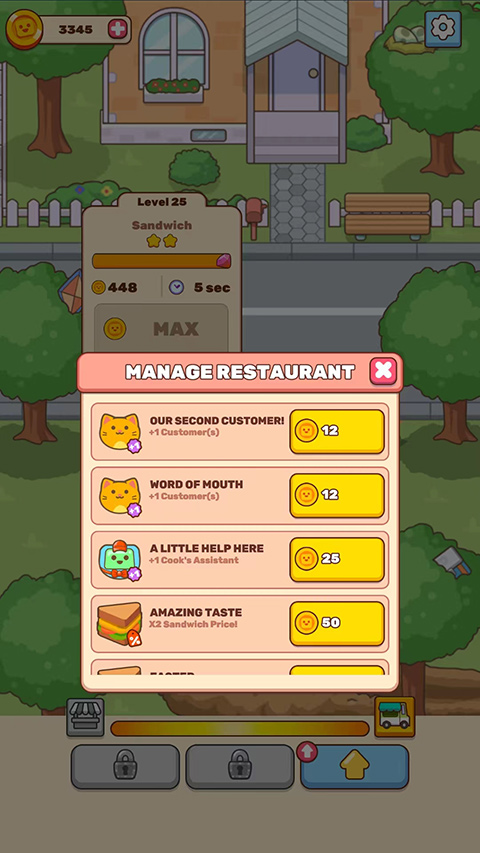 我的咖啡馆故事游戏