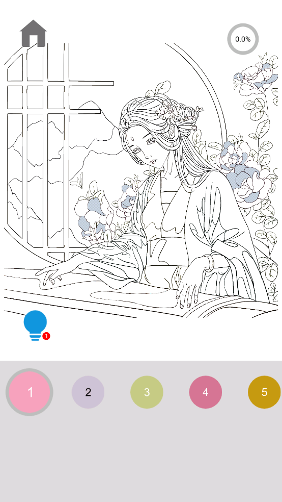 指尖涂色 无广告版