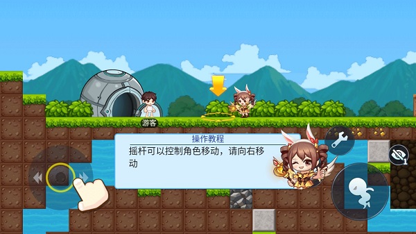 星球建造大师小游戏2025年最新版本