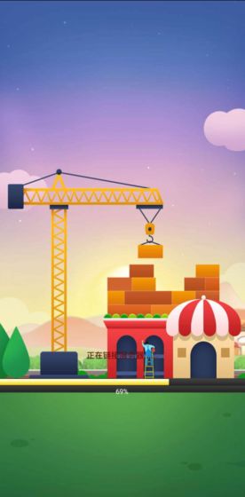 盖楼大挑战 红包版